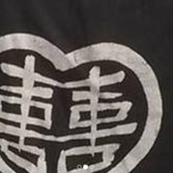 SDH/love